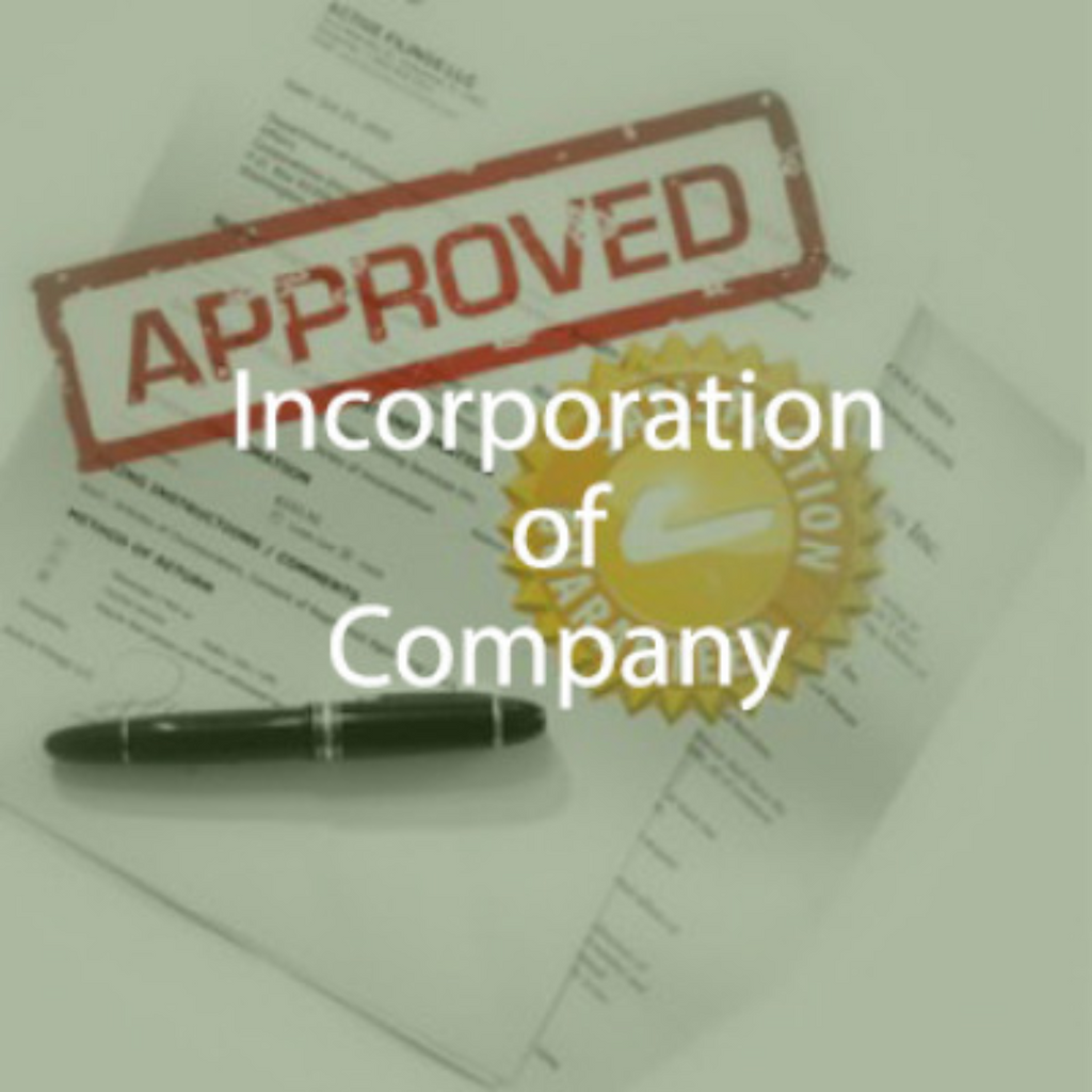 The Essentials of Company Incorporation